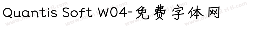 Quantis Soft W04字体转换